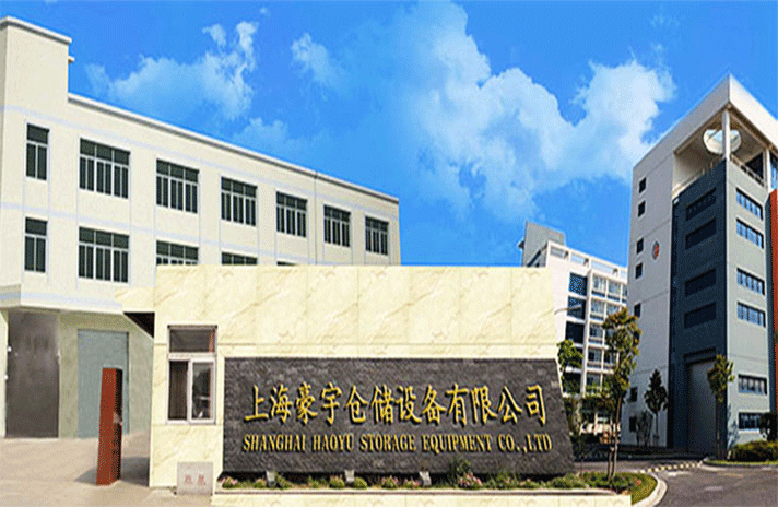 天津兴辉线上教育平台有限公司-